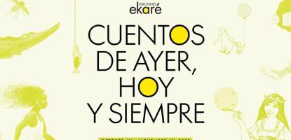 Green silhouetted graphics in the background of text and the bottom row logos of sponsors 