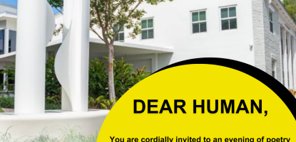 Sculpture with Dear Human text