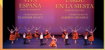 Banner for Spain, My Love by The Opera Atelier. On stage, dancers in orange and black costumes performing.
