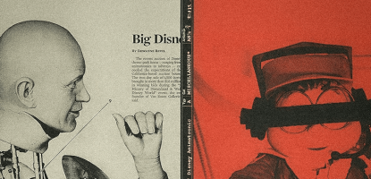 White and red poster with ink images