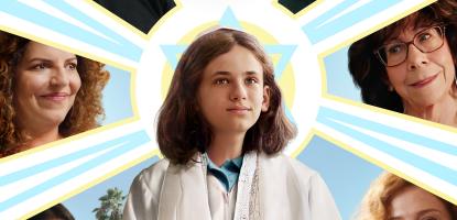 Ethan Bloom film poster, a teenage boy in a spiritual blue light with splitting other characters in the film